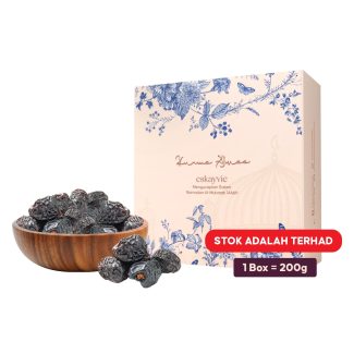 KURMA AJWA 200G/BOX (Pre-Order)